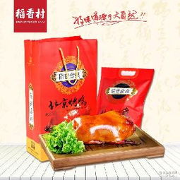 帶肉多休閑食品 價(jià)格趨勢與知名品牌廠家全解析