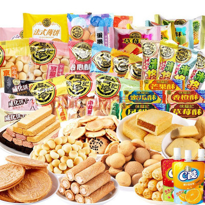 品味甜蜜年味，盡在徐福記糖點(diǎn)世家禮盒